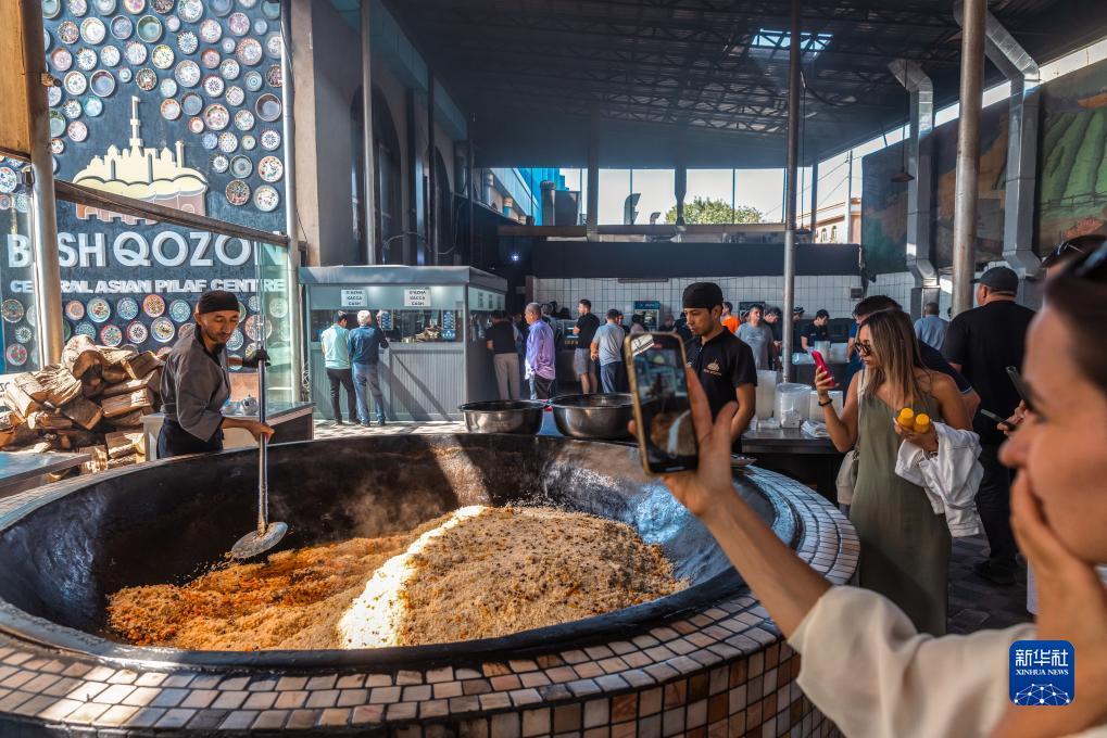 太阳集团娱乐所有网站首页